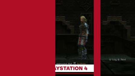《最终幻想12》ps2 vs ps4 画面对比