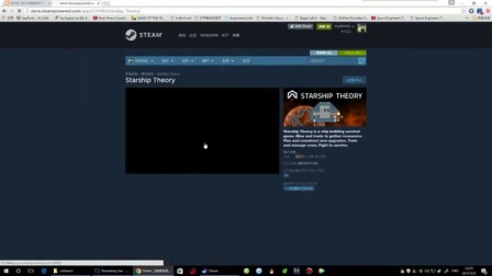 【平齐转播】7-5(2) House Party（已打码）！逆风笑直播！