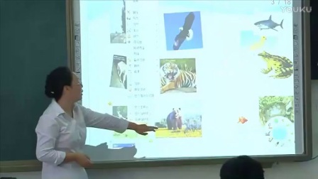 人教版初中生物《哺乳动物》教学视频，静海区东方石油基地学校