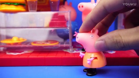 小猪佩奇 汉堡餐厅 玩具 粉红猪小妹 小猪一家亲_高清