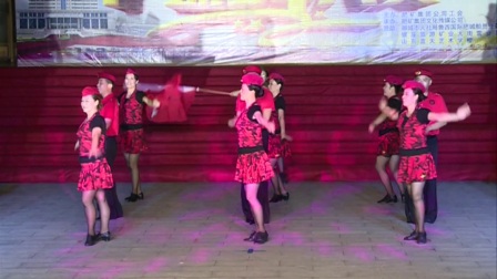 鲁泰舞之韵舞蹈队参加肥矿首届广场舞大赛