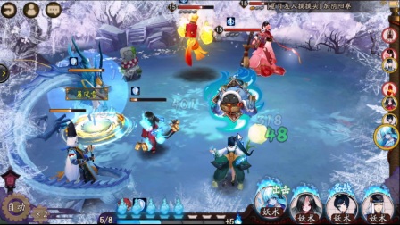 阴阳师。安卓体验区。看看有什么新的