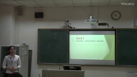 初中语文《散步》说课视频+模拟上课视频，周志英,2017年广西师范生教学