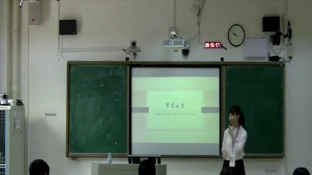 初中政治《男生女生》说课视频+模拟上课视频，唐越,2017年广西师范生教学技能大赛