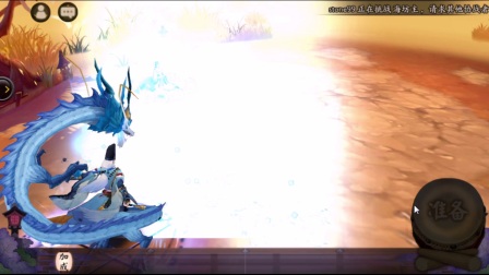 阴阳师。安卓体验区。看看有什么新的