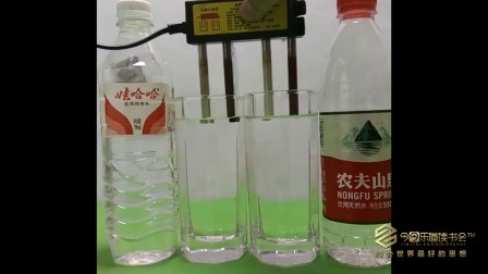 矿泉水与纯净水的区别电解水实验