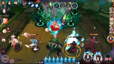 阴阳师。安卓体验区。看看有什么新的 选哪个