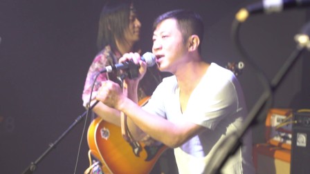 【滚吧生活】石磊4ROCK巡演安庆站——青春之歌