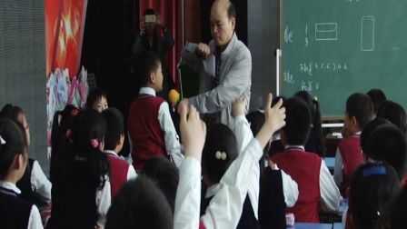 小学数学《用字母表示数》教学视频，俞正强，2016.5中国梦特级教师上课视频