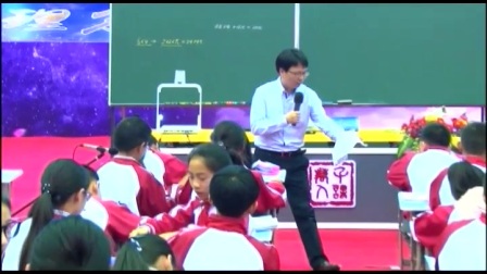唐彩斌，小学数学《滚动的圆》教学视频，2017年“千课万人”第二届核心素养下的小学数学“发展课堂”研讨观摩会