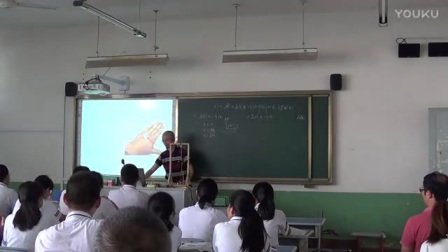 浙江省高中物理优质课评比《安培力》教学视频（杭州临安）
