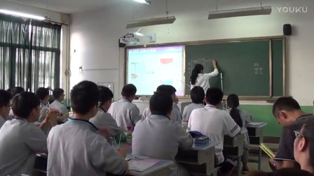 浙江省高中物理优质课评比《安培力》教学视频（嘉兴高月月）