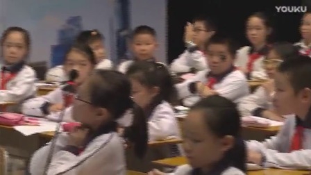 小学语文《将相和》教学视频（中国教育学会2016年度课堂教学展示与观摩培训 杨舸）