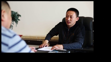 大庆市杜尔伯特蒙古族自治县国家税务局电子税务局宣传片