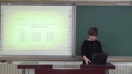 《G大调弦乐小夜曲》说课视频,北京市中小学教师教学基本功展示