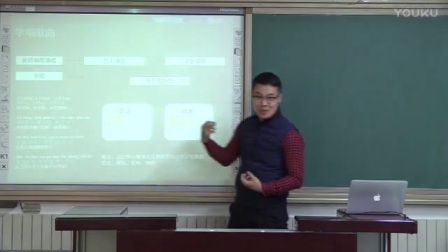 《高丽之声——阿里郎之歌》说课视频，张磊,北京市中小学教师教学基本功展示