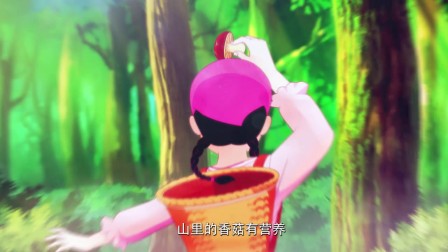 仲景香菇酱动漫创意广告片20s-720p