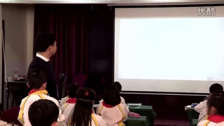 小学数学《集合》教学视频（黑龙江省小学数学基于核心素养发展课堂教学