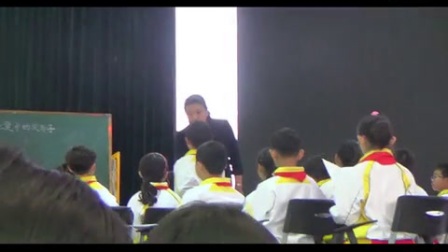 小学语文《地震中的父与子》教学视频（2016年黑龙江省小学语文优秀教育示范课）