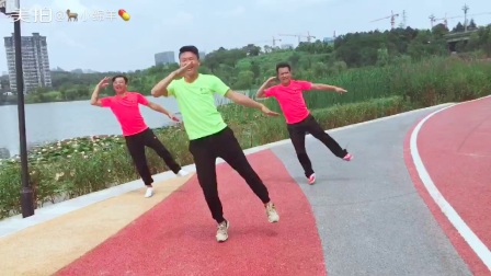 启航体智能,2017九月最新幼儿舞蹈早操律动咖