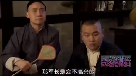 四川方言电视剧《望龙门客栈》(共24集)清晰版