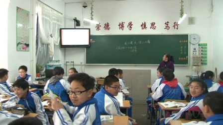 人教版历史七年级《大一统的汉朝》教学视频