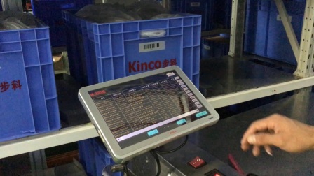 Kinco智能电子大看板，助力步科数字化工厂解决方案