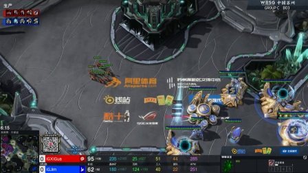 WESG2017 中国总决赛 SC2 C组 XiGua vs jim