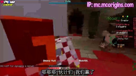 MC动画-撸掉这个方块就算你赢-PinkSheep