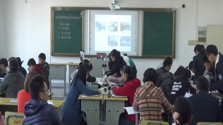 高中生物讲课《探究植物细胞的吸水和失水》（湖北省2016年中学生物实验教学技能比赛暨实验教学研讨会）