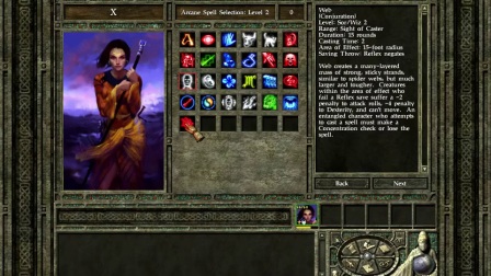 冰风谷2德鲁伊Icewind Dale 2 HoF Solo Druid Part 2