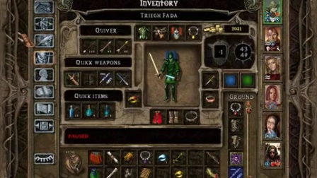 博德之门三部曲 Mega Mod Part 70 -We Meet Bassilus