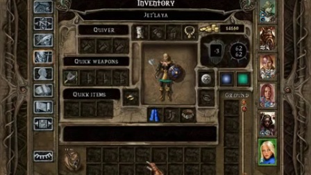 博德之门三部曲  Mega Mod Part 97 - Dark Side