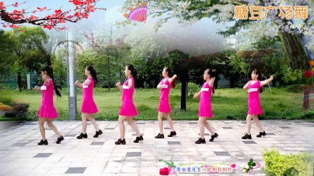 丽丽自由广场舞《最美的相遇》原创水兵舞6人