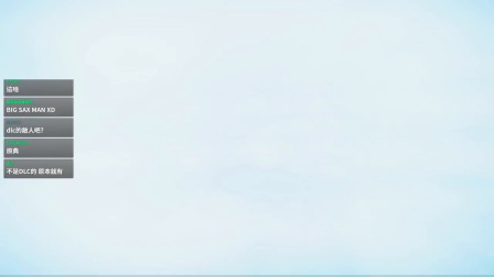 XCOM 2：天選者之戰 - War of the Chosen #01