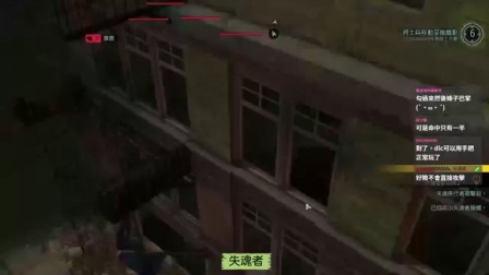 XCOM 2：天選者之戰 - War of the Chosen #05