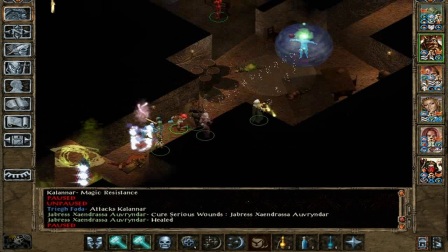 博德之门三部曲 Mega Mod Part 121 - Dark Side