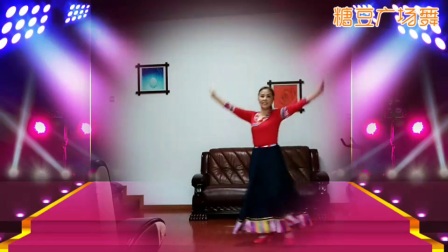 乐平广场舞《藏族舞 我的九寨（反面）》