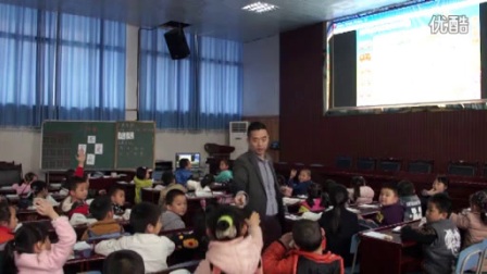 营山县首届中小学语文优秀教师课堂展示《四季》教学视频