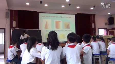 《折形状》（上）（贵州省第六届小学科学优质课评选活动）