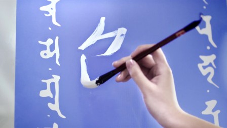 永远的羁绊！《阴阳师》周年庆玩家羁绊视频先行版