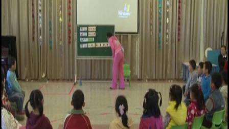 幼儿幼儿园大班歌唱《小朋友我爱你》教学视频，易婧，第九届全国幼儿园音