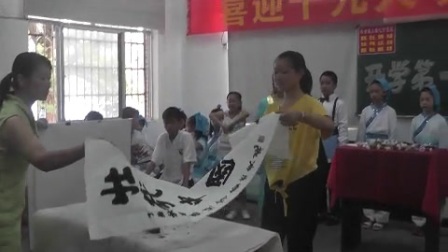 长沙县欧阳安卫书法艺术培训学校