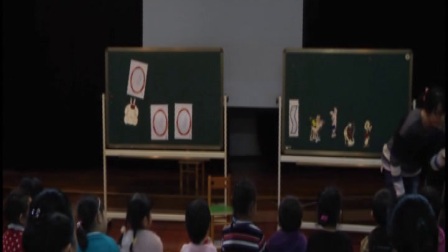 幼儿中班歌唱《哈哈镜》教学视频，张玼，第九届全国幼儿园音乐教育观摩研讨会