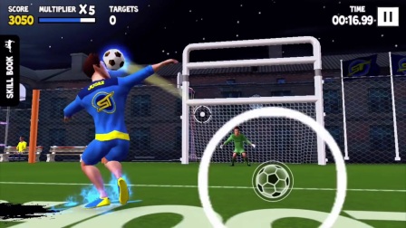&#39;&#39;SKILLTWINS FOOTBALL GAME&#39;&#39; APP ★ FREE TO DOWNLOAD - 14th OCTOBER 2016!