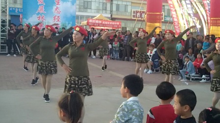 赤峰 宁城 小城子第三届苹果采摘节 广场舞 表演