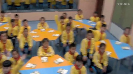 2017年“浙江之星”全省中小学阅读指导课《苹果树上的外婆》教学视频