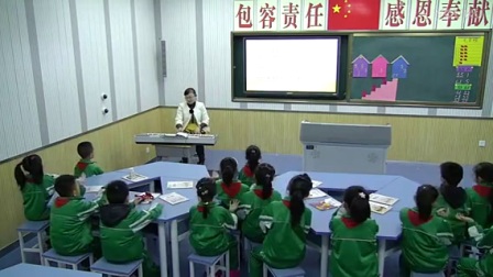 人音版小学音乐《乃呦乃》教学视频，渭南市实验小学