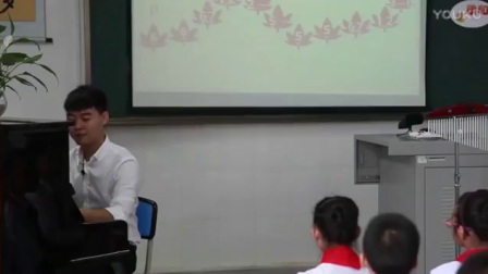 人音版小学音乐《西风的话》教学视频，重庆两江新区康庄美地小学校