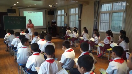 人音版小学音乐《新疆是个好地方》教学视频，西安市灞桥区东城第一小学